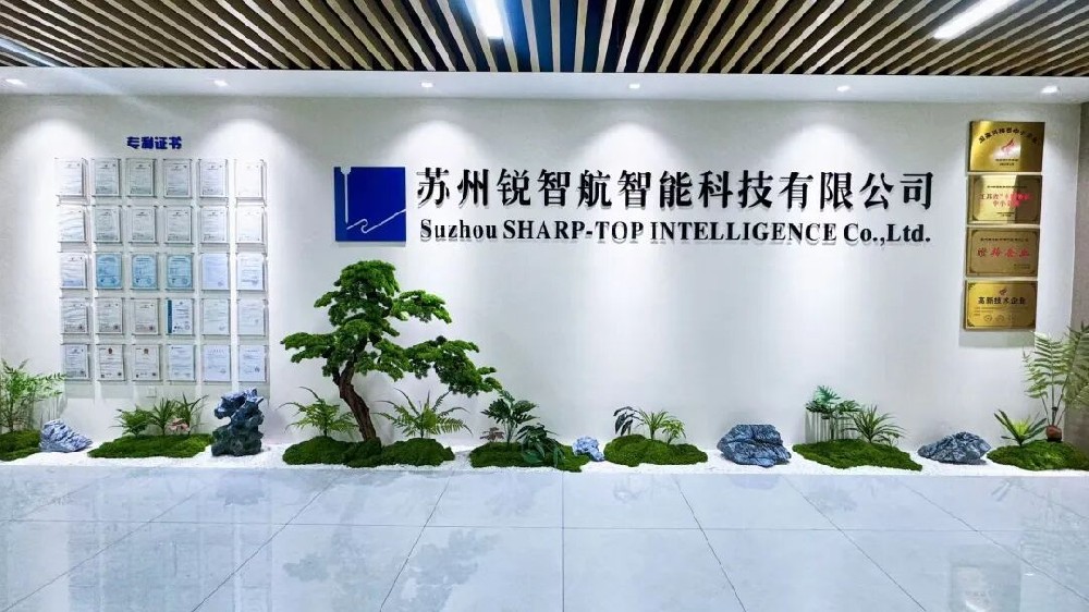 智造未來 | 銳智航：真空灌膠技術(shù)的突圍之路